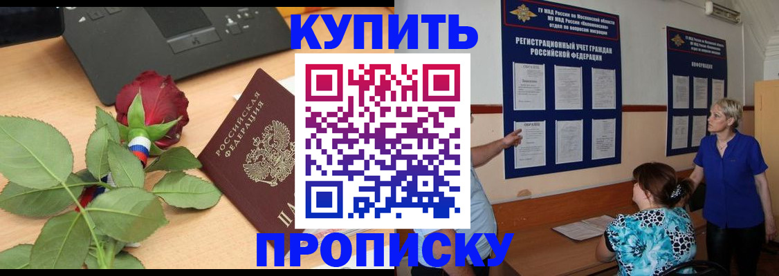 форма 3 в Корсакове